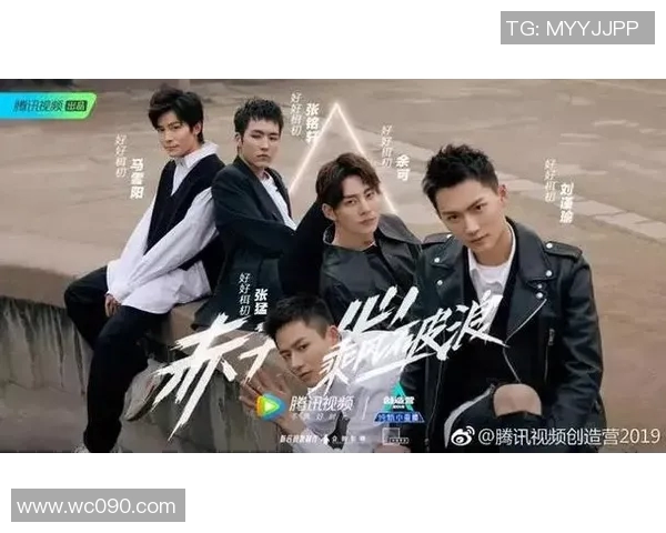 南北明星对决2018年谁才是更受欢迎的偶像之争与魅力分析